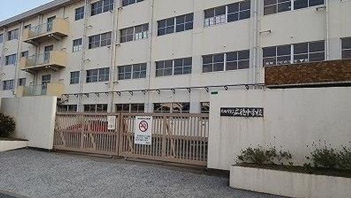フォンテーヌ徳力の周辺