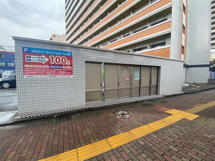 No.65 クロッシングタワーORIENT BLD.のその他画像