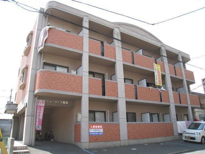 ニューライフ園田の外観
