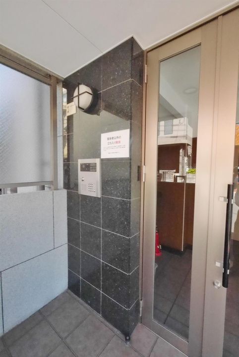 フリーエントUTのその他画像