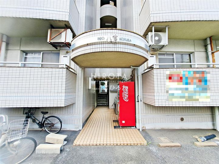 ピロ小倉のその他画像