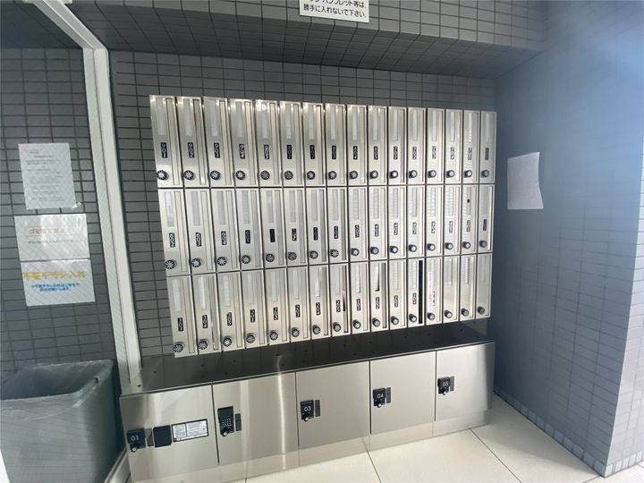 リファレンス片野のその他画像