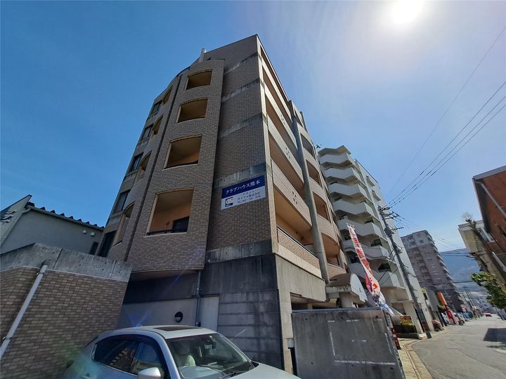 クラブハウス熊本の外観