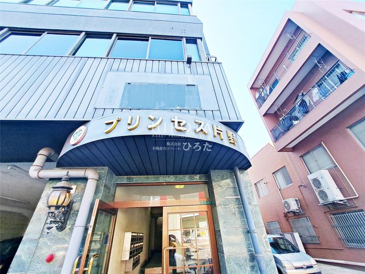 プリンセス片野Ⅱの外観