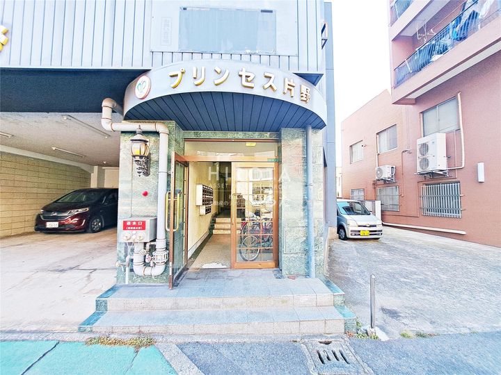 プリンセス片野Ⅱのその他画像