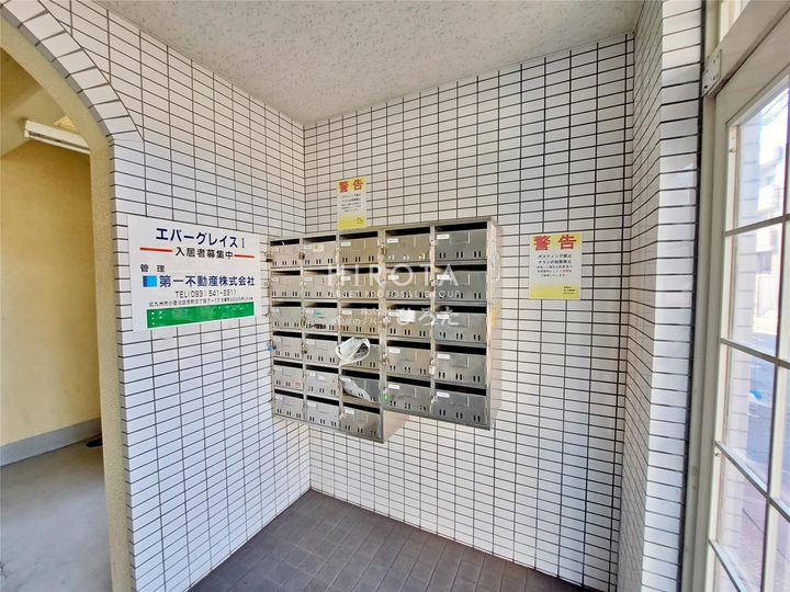 エヴァグレース小倉Ⅰのその他画像