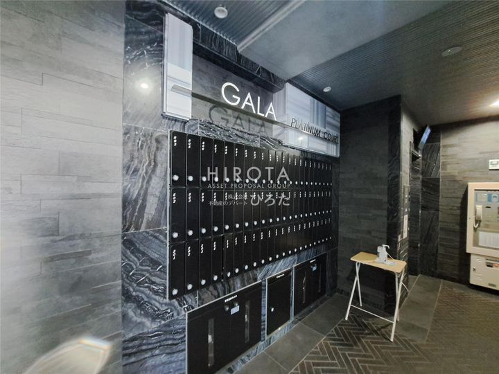 GALA PLATINUM COURTのその他画像