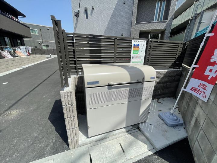 YOURMAISON萩崎のその他画像