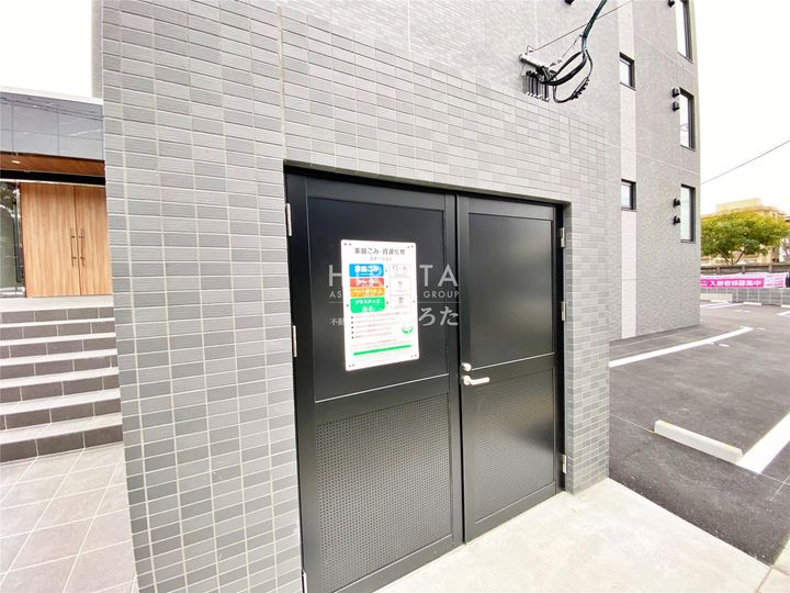 CITRUS TREEのその他画像