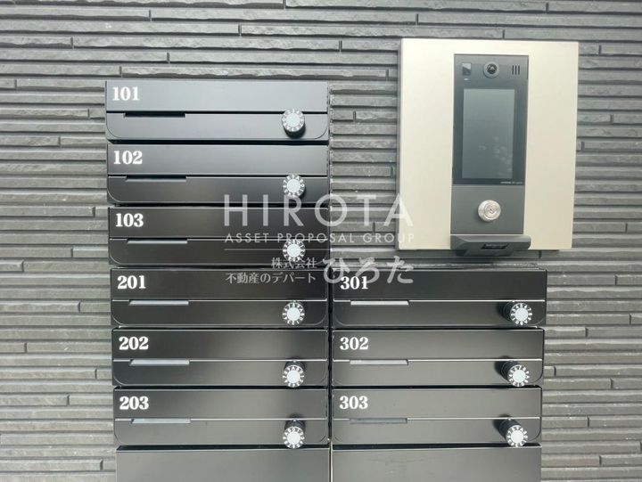 BRAVE BASE 三萩野のその他画像