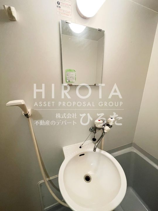 エルム白銀のその他画像