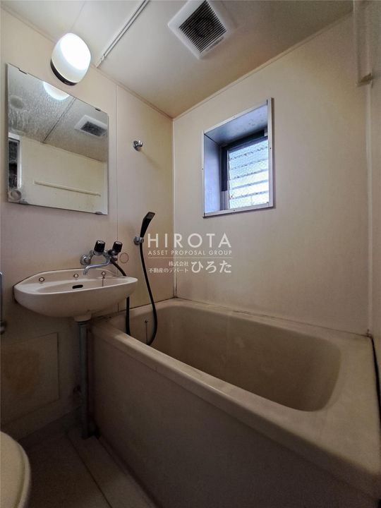 ピロ小倉の風呂