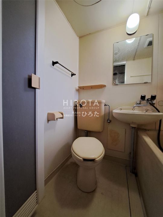 ピロ小倉のその他画像