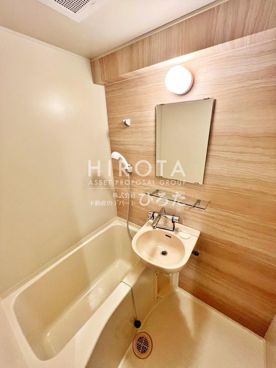 リファレンス片野の風呂