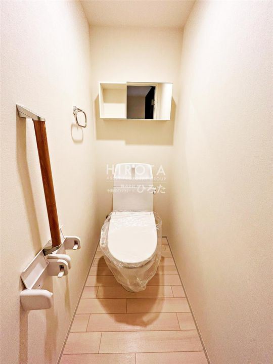 CITRUS TREEのその他画像