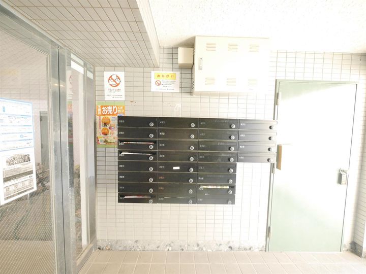 サンヒルズ皇后崎のその他画像