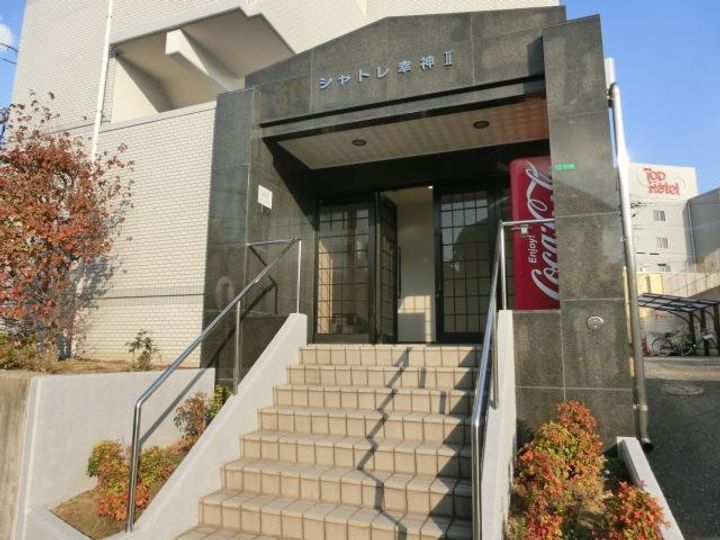 シャトレ幸神Ⅱのその他画像