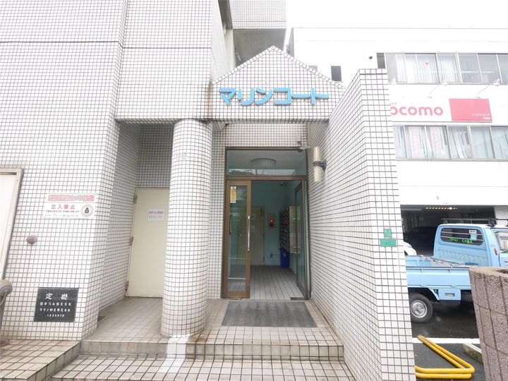 マリンコートのその他画像