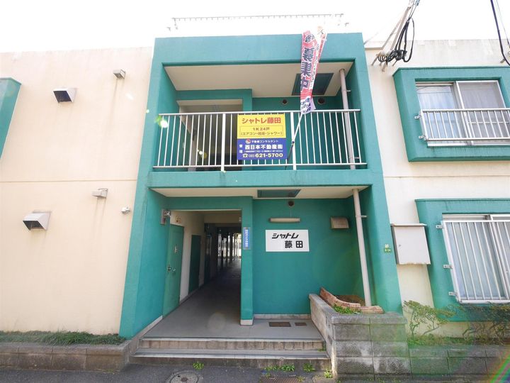 シャトレ藤田のその他画像