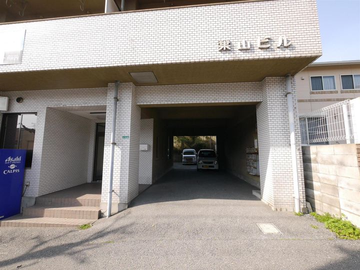 八千代葉山ビルのその他画像