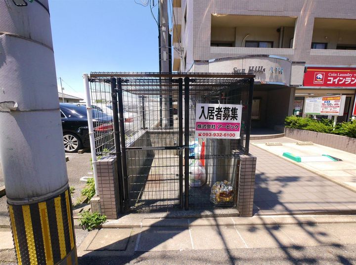 サンヒルズ八千代のその他画像