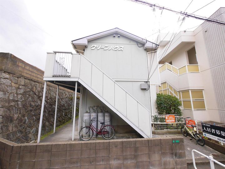 グリーンハウスの外観