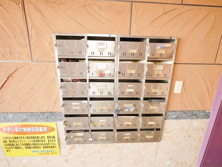 サンシャインビル黒崎のその他画像