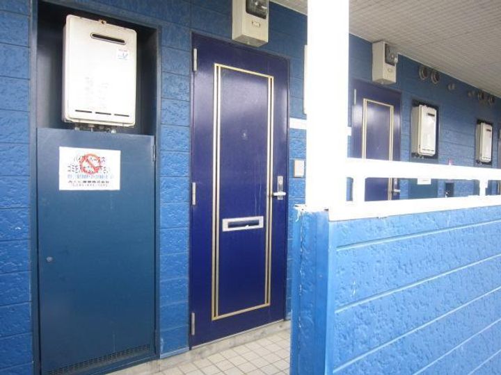 アイディールのその他画像