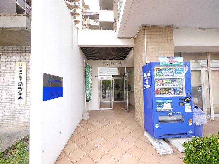 メゾンドポラリスのその他画像