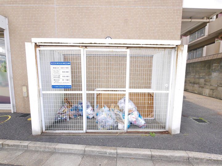 メゾンドポラリスのその他画像