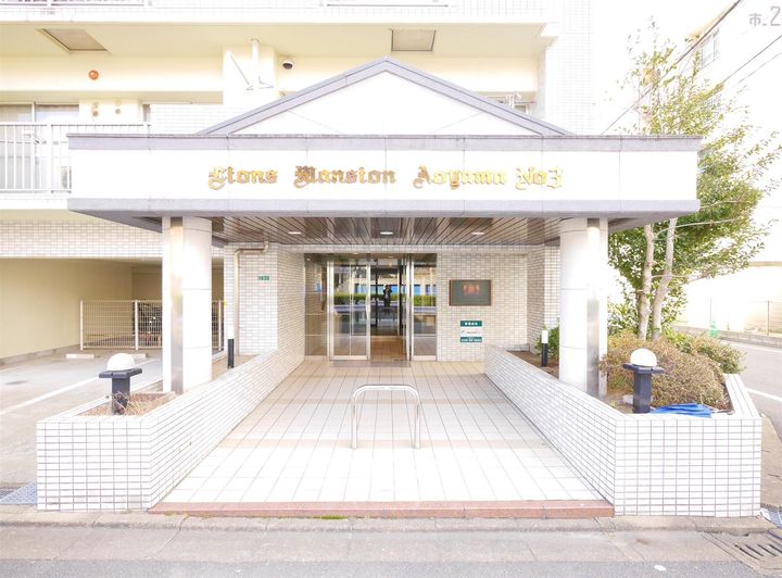 ライオンズマンション青山第3のその他画像