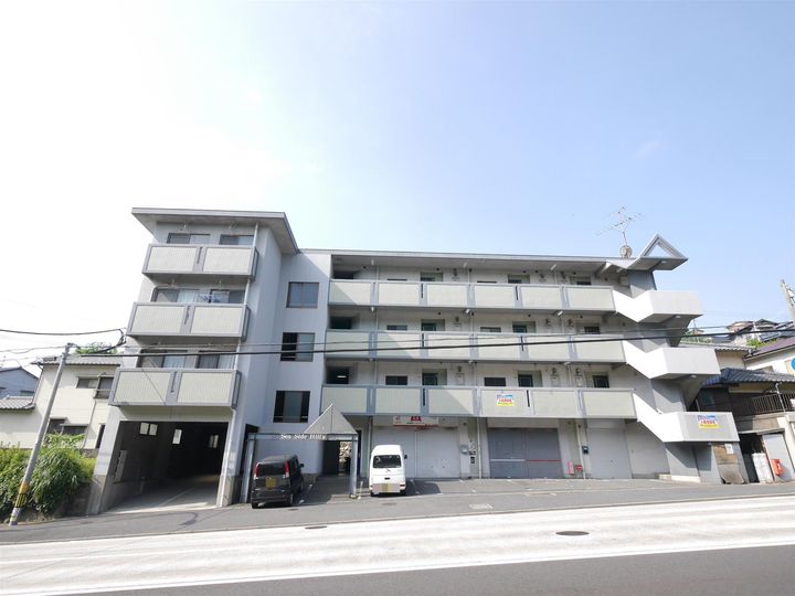 シーサイドヒルズの外観