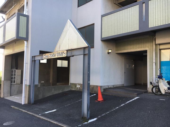 シーサイドヒルズのその他画像