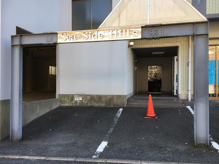 シーサイドヒルズのその他画像