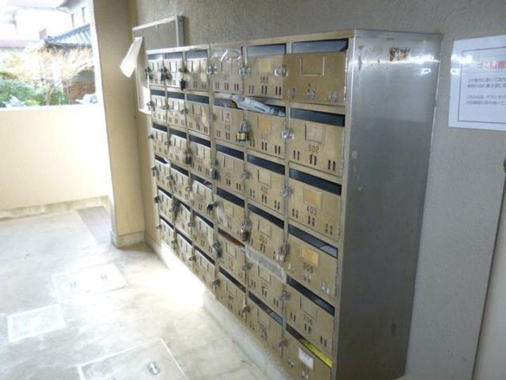 ジュネス陣原のその他画像