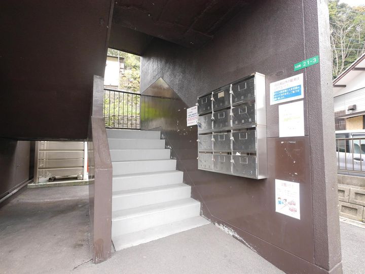 オアシス大谷のその他画像