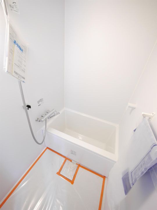 八千代葉山ビルの風呂