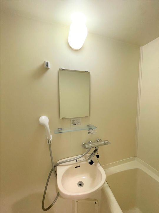 kahanaのその他画像