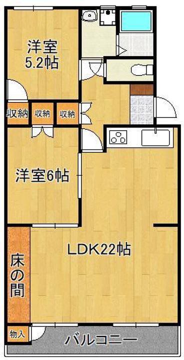エメラルドマンション陣原B棟 202号室の間取り