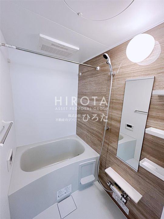 ロータス青山Ⅱの風呂