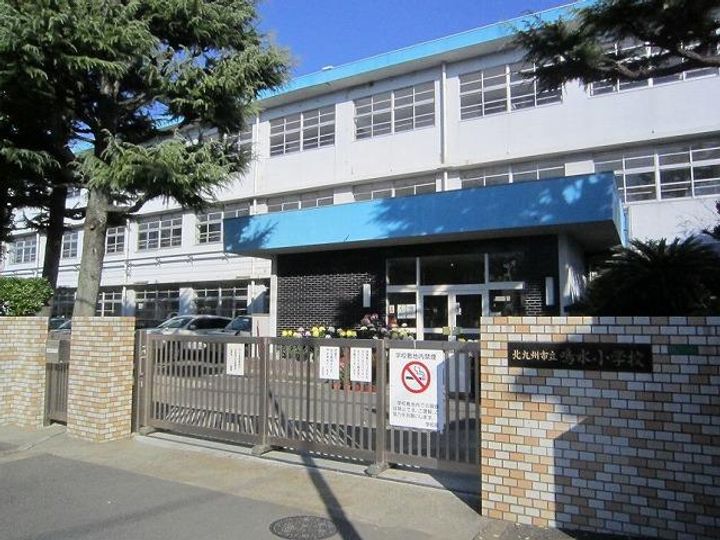 グランシャリオ東鳴水の周辺