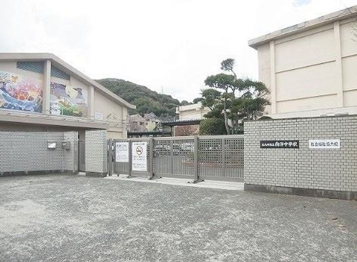福岡県北九州市若松区迫田町(一戸建)の賃貸物件の周辺
