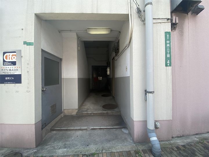 東町ビルのその他画像