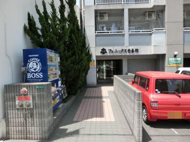 フェニックス壱番館の外観