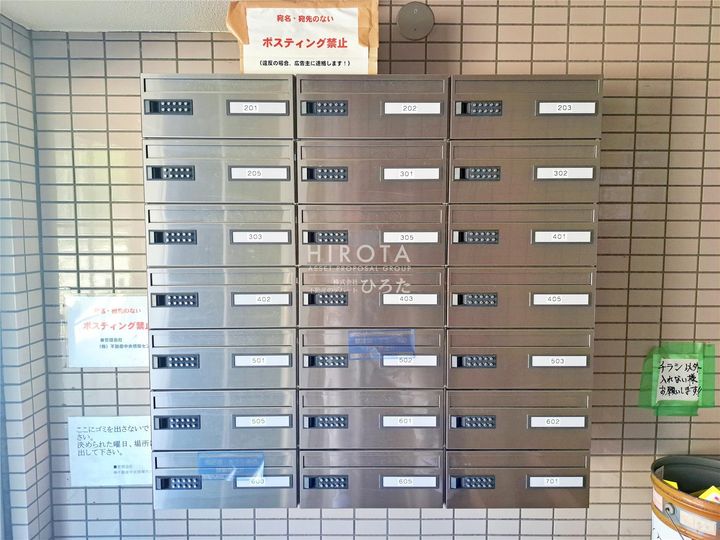 サニーベール前田のその他画像