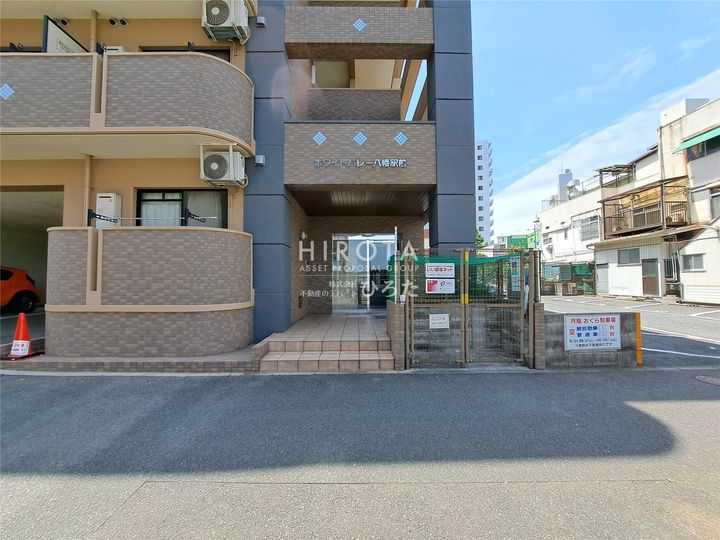 ホワイトバレー八幡駅前のその他画像