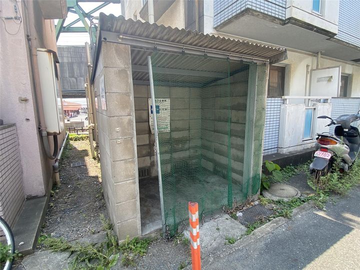 その他