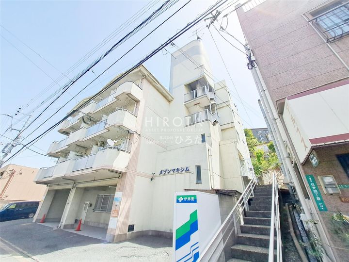 メゾンマキシムの外観