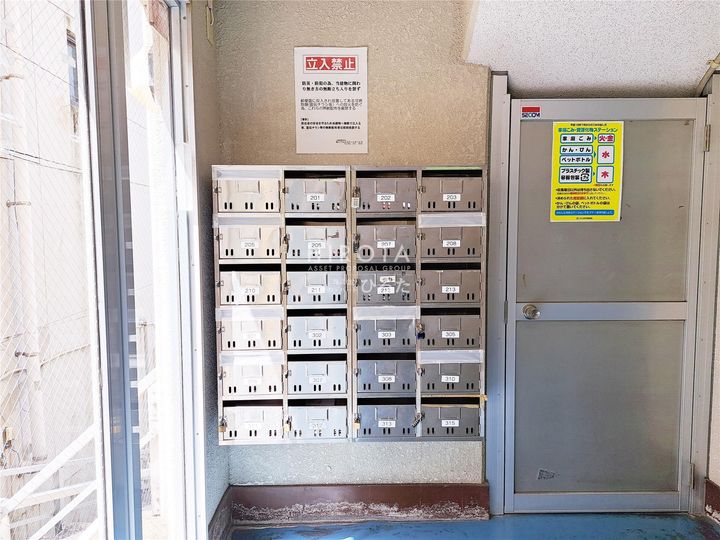 メゾンマキシムのその他画像