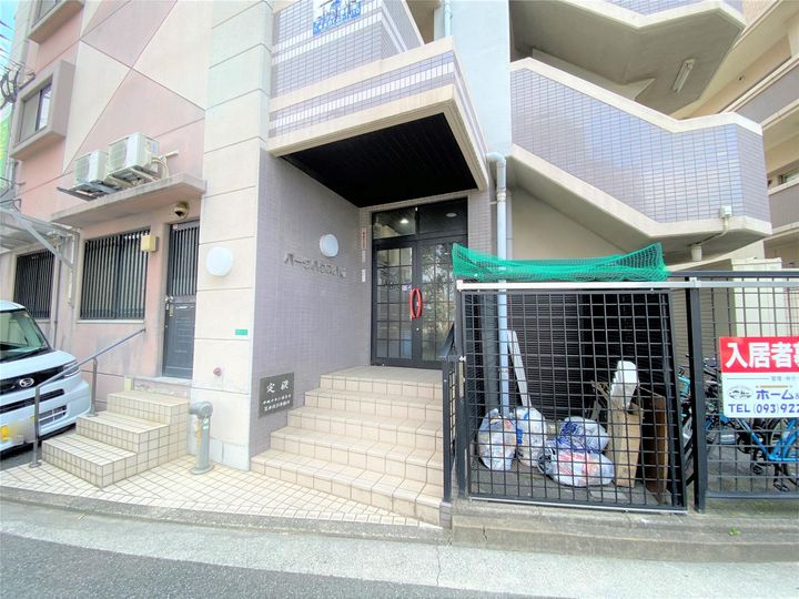 パークハウス八幡のその他画像